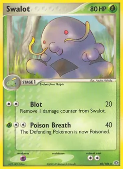 Swalot