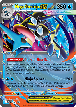 Mega Greninja ex