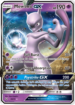 Mewtwo GX