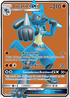 Lucario GX