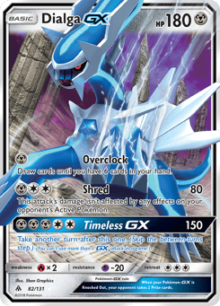 Dialga GX