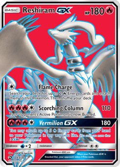 Reshiram GX