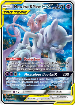 Mewtwo & Mew GX