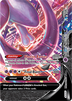 Mewtwo V-UNION