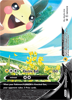 Morpeko V-UNION