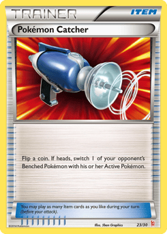 Noibat