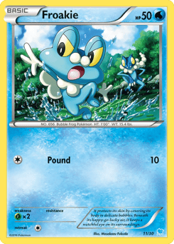 Electrike