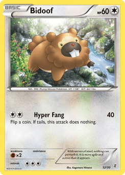 Jigglypuff