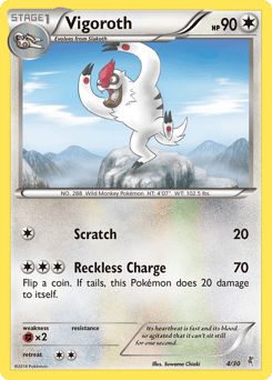 Sentret